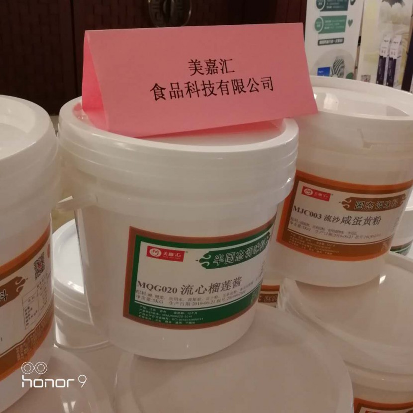 蘇州豪發(fā)20周年慶，美嘉匯咸蛋黃片首發(fā)亮相